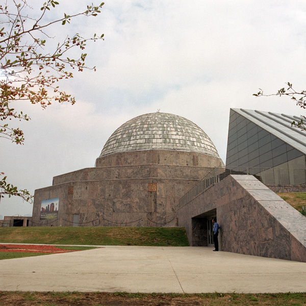 Cosmo-02 was held at the Adler Planetarium on Chicago's lakefront.