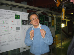 Physicist Junji Urakawa explains the groundbreaking accelerator research at KEK's Accelerator Test Facility where the X-band technology chosen for the proposed JLC is being developed.